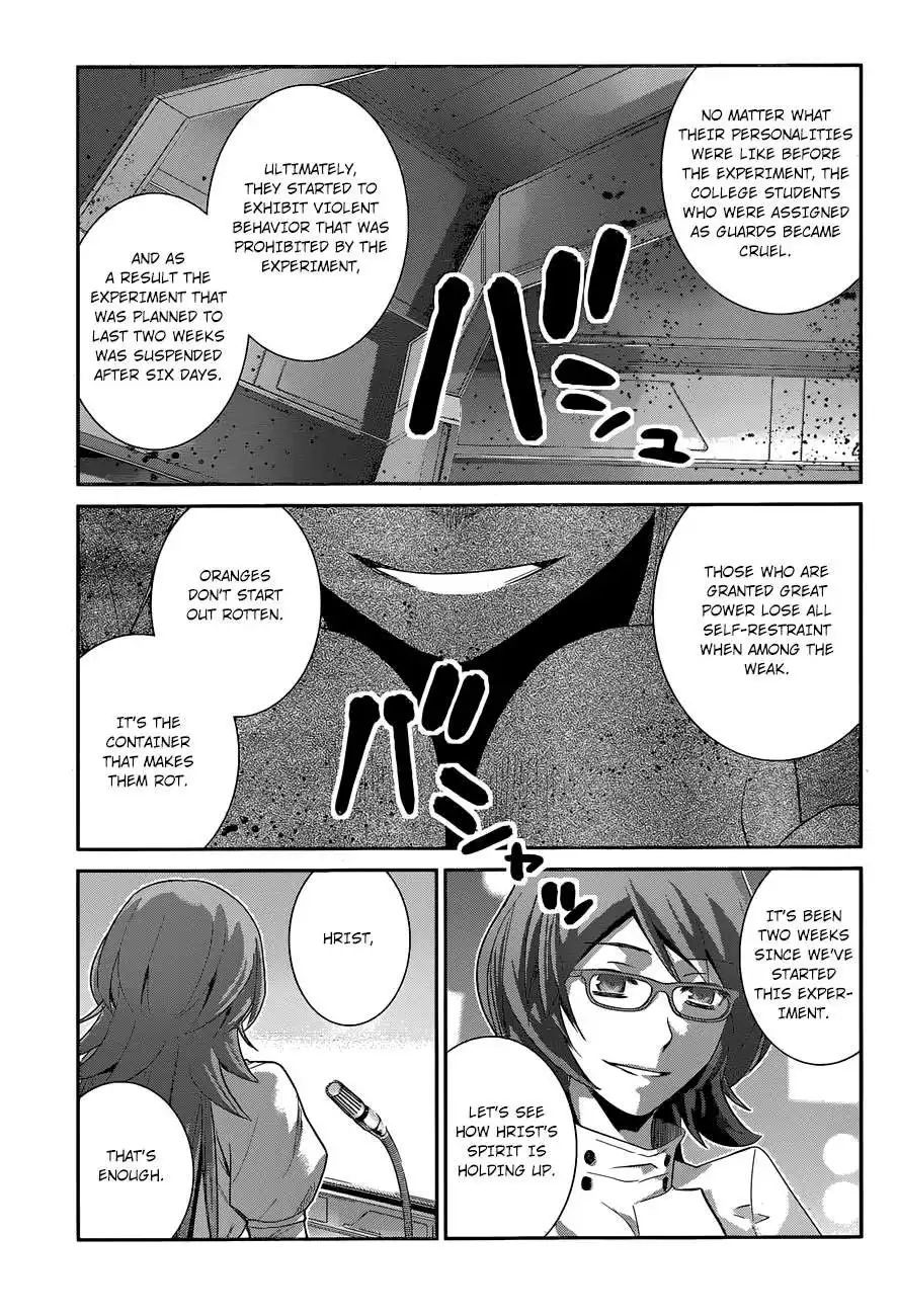 Gokukoku no Brynhildr Chapter 161 16